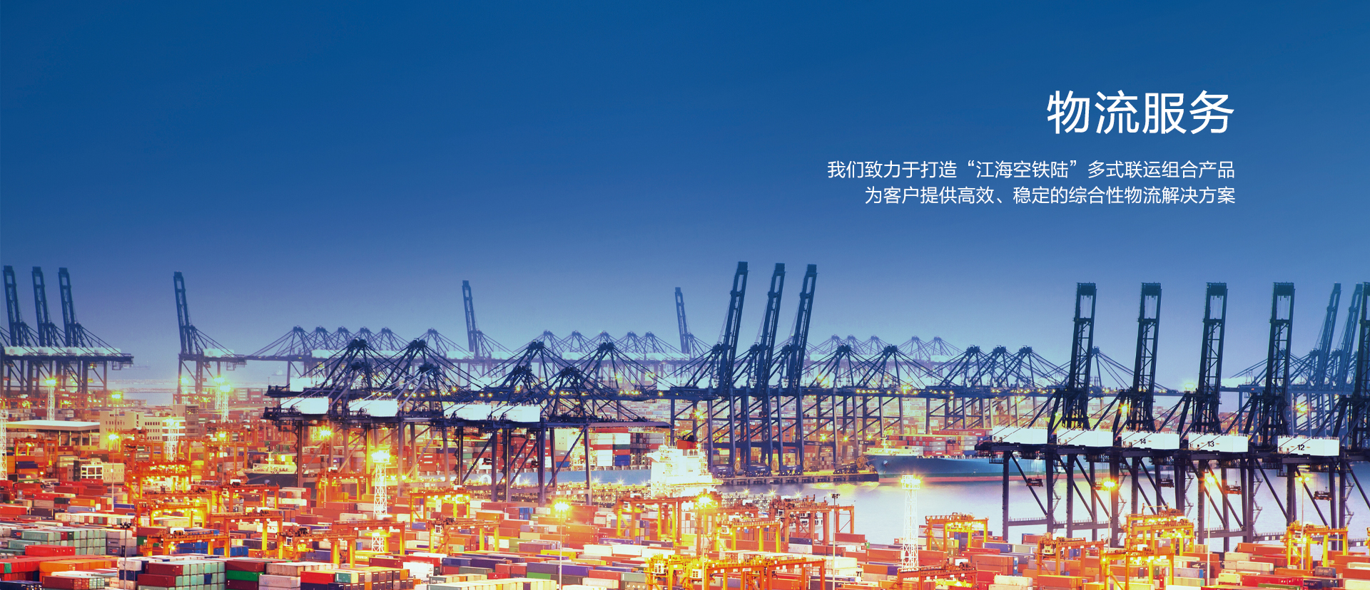凯发k8(中国)天生赢家,凯发K8官网入口,AG凯发官方网站集团